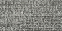 Ковровая плитка Desoma City 05 от магазина  Carpet-Center.ru