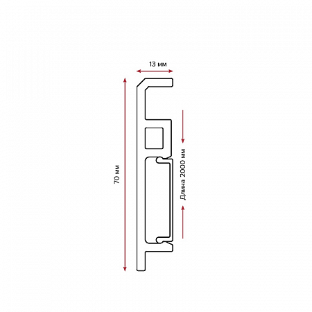 картинка Плинтус Bonkeel Stick M Серый магазин  Carpet-Center.ru являющийся официальным дистрибьютором в России