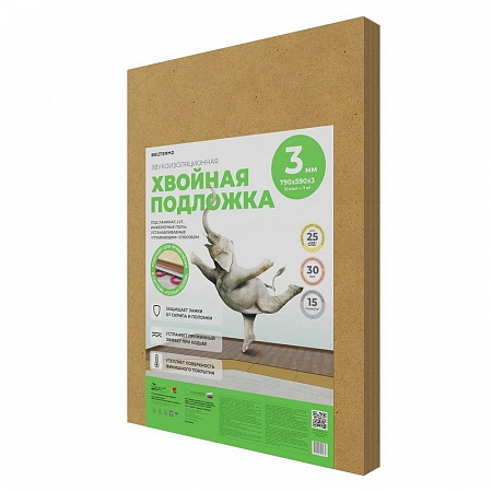  Хвойная подложка Beltermo 3 мм, 7м2/уп. от магазина  Carpet-Center.ru