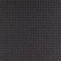 Ковролин Balsan Atrium 981 Anthracite от магазина  Carpet-Center.ru