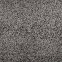 Ковролин Urggazcarpet Liberti 10090 от магазина  Carpet-Center.ru