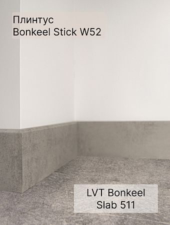 картинка SPC ламинат Bonkeel Slab 511 магазин  Carpet-Center.ru являющийся официальным дистрибьютором в России