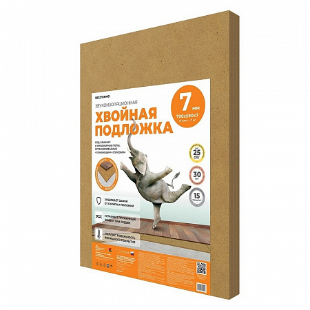  Хвойная подложка Beltermo 7 мм, 7м2/уп. от магазина  Carpet-Center.ru