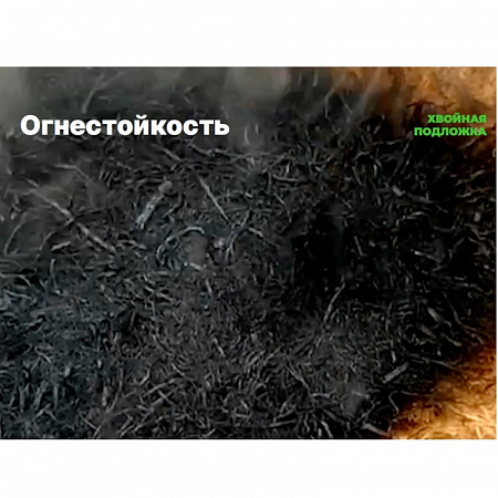 картинка Хвойная подложка Beltermo 7 мм, 7м2/уп. магазин  Carpet-Center.ru являющийся официальным дистрибьютором в России