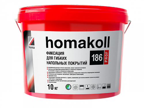  Клей - фиксатор Homakoll 186 Prof 10 кг. от магазина  Carpet-Center.ru