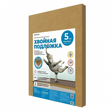  Хвойная подложка Beltermo 5 мм, 7м2/уп. от магазина  Carpet-Center.ru